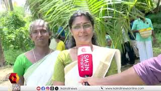 Palakkad