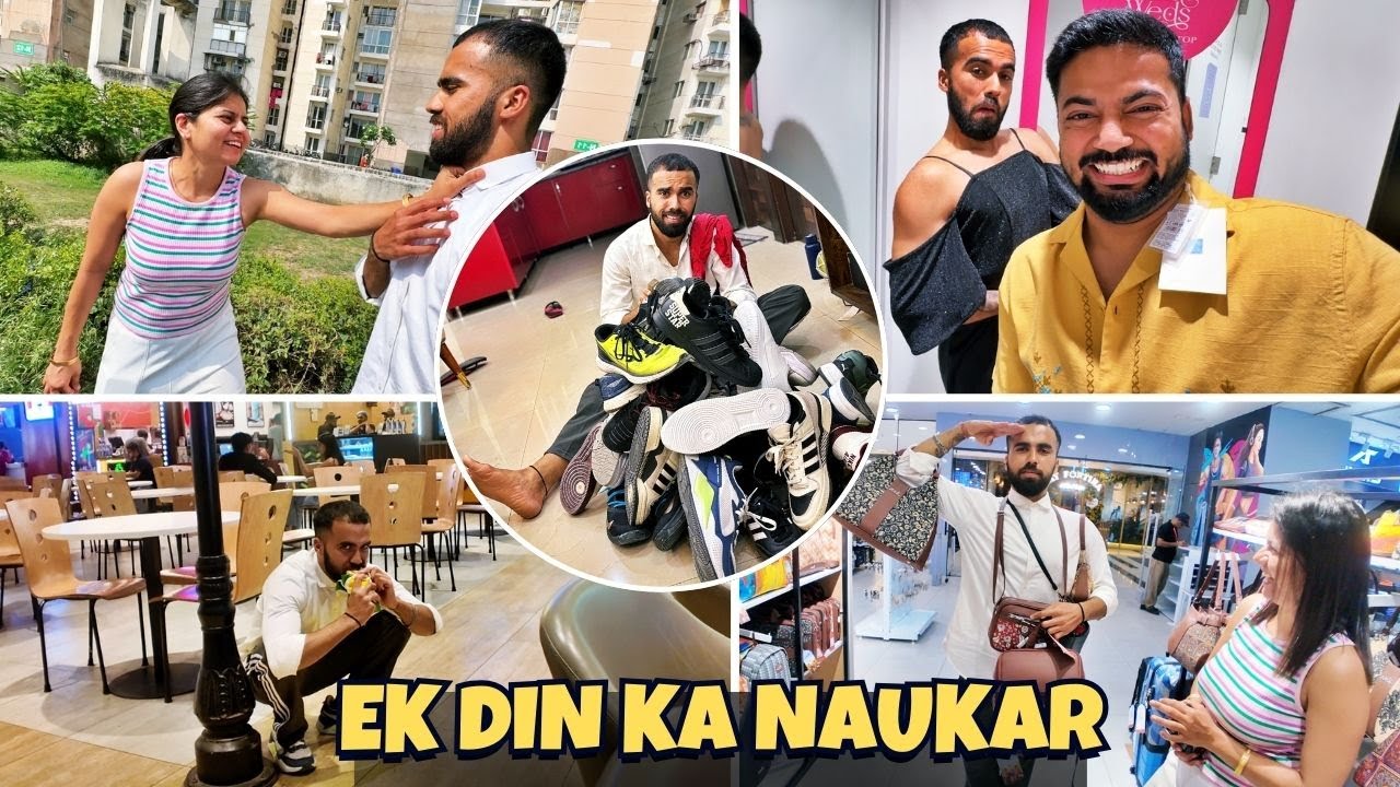 Ek Din Ka Naukar 😂 Gone Wrong