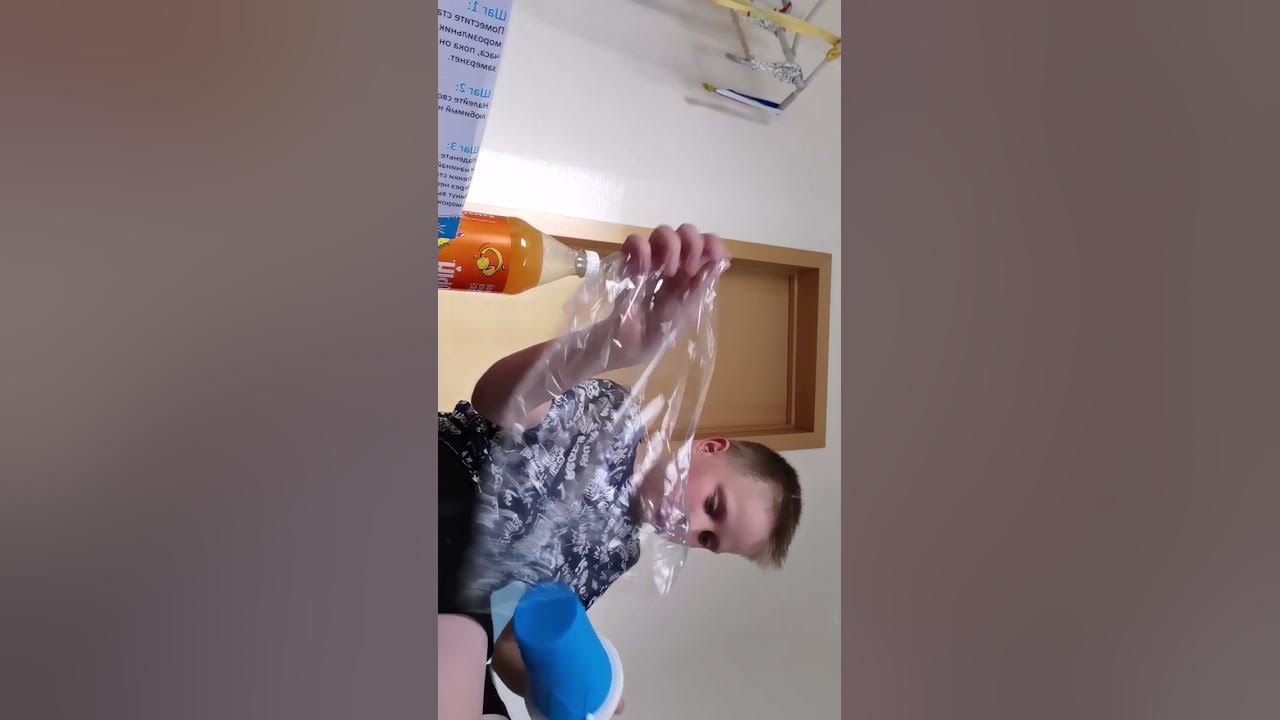 слеш стакан - YouTube