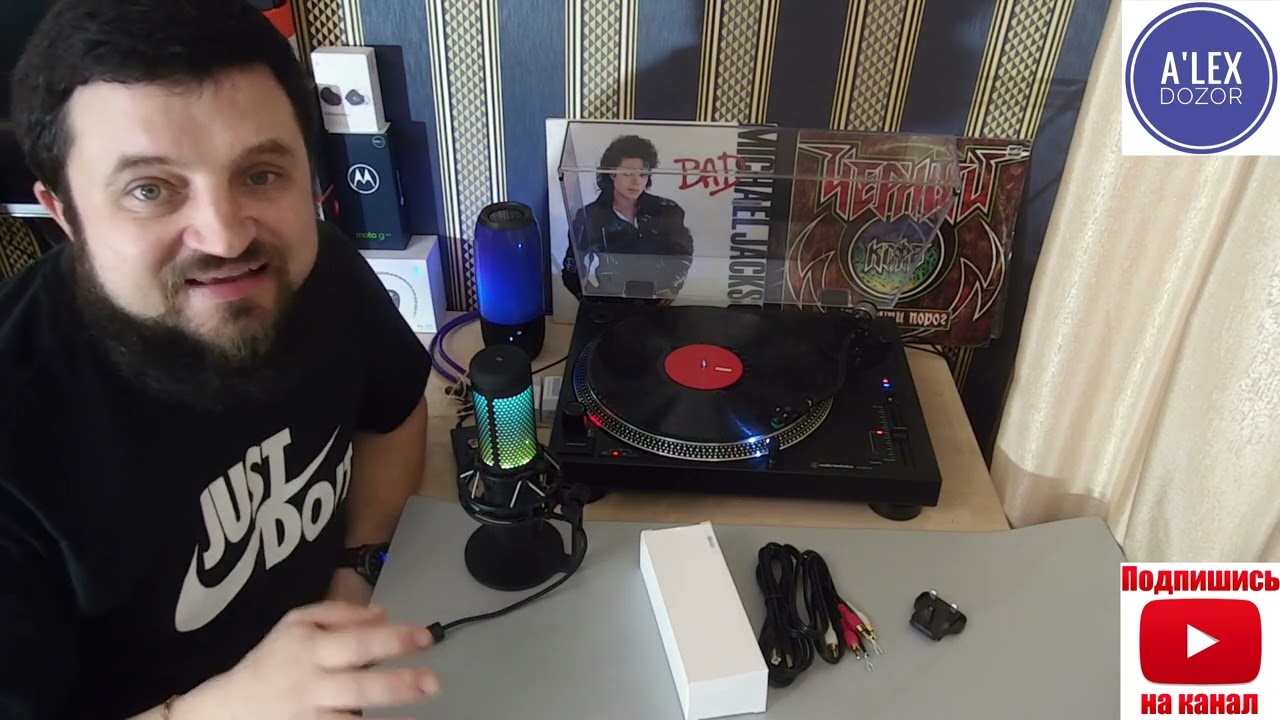 AUDIO-TECHNICA AT-LP120XBT-USB- Обзор, а точнее мои впечатления, от данного аппарата!