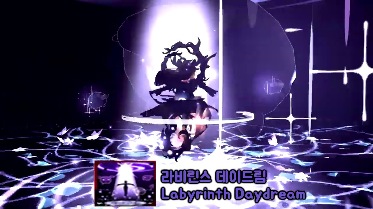 [Elsword KR] Laby 3rd Path - Hyper Active 2nd-Job And 3rd-Job - YouTube