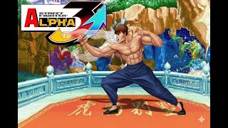 💥 EPIC Fei Long Showdowns! Street Fighter Alpha 3 Upper Ranked Online Madness 🔥