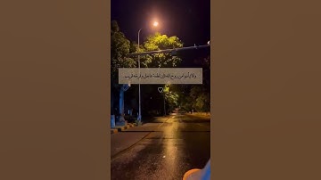 ارح مسمعك قليلا ||القارئ عبد الرحمن مسعد||وَاستَعينوا بِالصَّبرِ وَالصَّلاةِ.