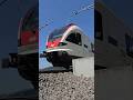 SBB FLIRT to Erstfeld departing Walchwil-hörndli🇨🇭