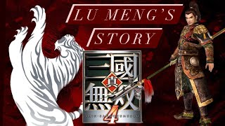 Dynasty Warriors 5 Special: Musou Mode - Lu Meng Story, Wu (真・三國無双4)