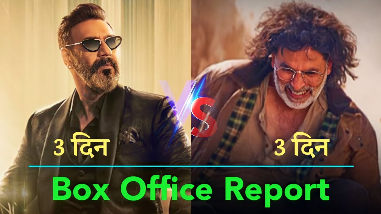 Ram Setu And Thank God Worldwide Box Office Collection | Ajay Devgan Vs Akshay Kumar Box Office