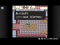 (ゆっくり配信)初見 ゼルダの伝説ふしぎの木の実 時空の章➄