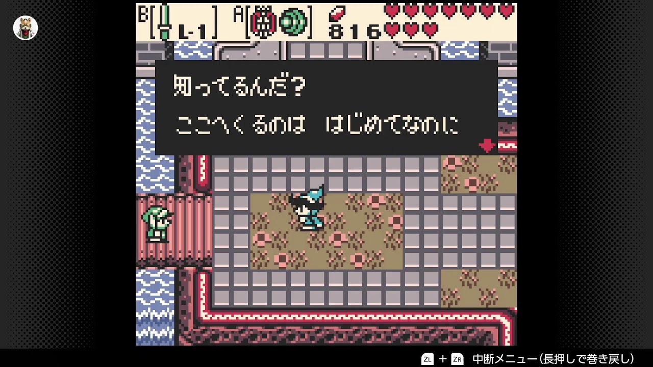 (ゆっくり配信)初見 ゼルダの伝説ふしぎの木の実 時空の章➄