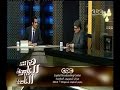 #هنا_العاصمة الحلقة الكاملة اغسطس 2014