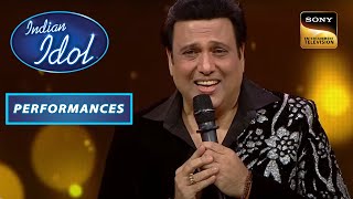 Indian Idol Season 13 | Govinda जी ने अपनी Singing से मोह लिया सबका मन | Performances