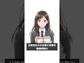 【意外と知らない雑学】常人じゃなれないえぐい職業は・・・