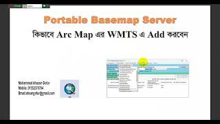 How to Add Portable basemap in Arc Map WMTS