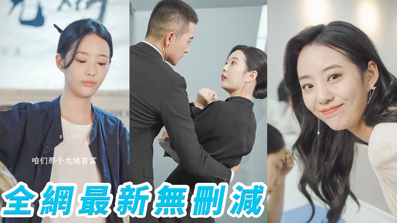 失散双胞胎姐妹的亿万继承之路