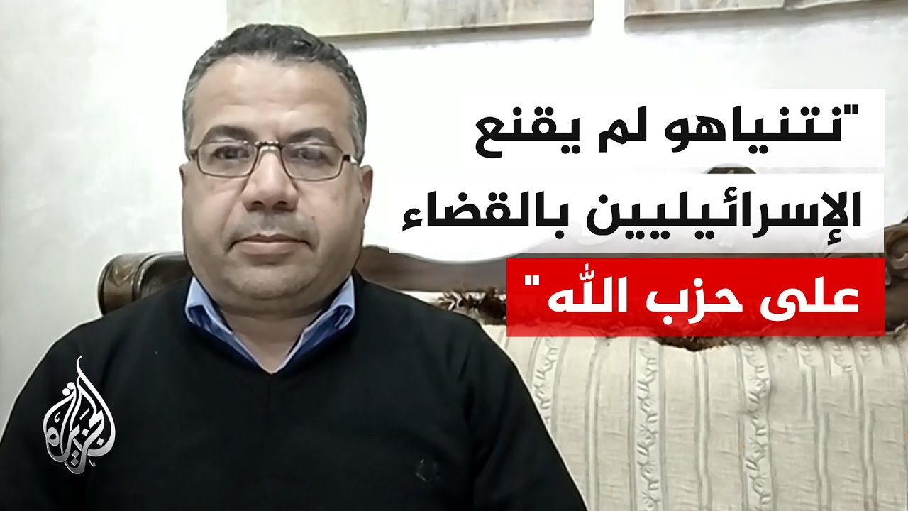 ������ ������� ������ ������: �� ���� ���� ������ ��� ����� ����� �� ����� ��� ������ ������ �����
 - نشر قبل 6 دقيقة