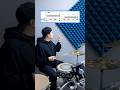 Drum Rhythm Ghost Note For Beginner Drumlessons Drumming Drums Drum Rhythm Ghost Note For Beginner Drumlessons Drumming Drums