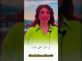 أمثال شعبية كلام من ذهب اكسبلور اقوال حكم اقتباسات دويتو شعر الظروف العظماء الرمال علم النفس أمثال شعبية كلام من ذهب اكسبلور اقوال حكم اقتباسات دويتو شعر الظروف العظماء الرمال علم النفس