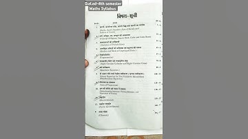 #D.el.ed/Btc-4th Semester Maths Syllabus #d.el.ed Maths #btc maths syllabus #d.el.ed-4th semester🎯🏆🎉