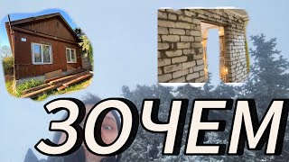 видео: КИРПИЧНАЯ СТЕНА В ДЕРЕВЯННОМ ДОМЕ картинка: КИРПИЧНАЯ СТЕНА В ДЕРЕВЯННОМ ДОМЕ