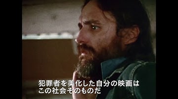 映画『アメリカン・ドリーマー』予告_2020年2月1日公開！！