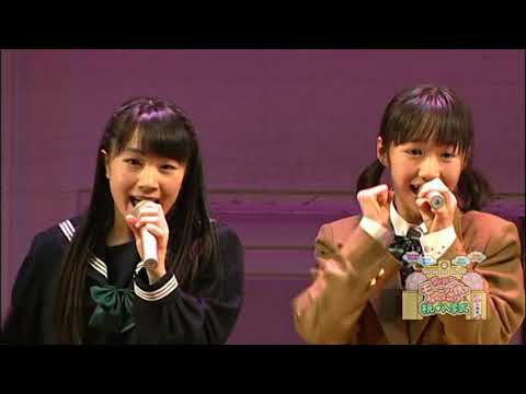譜久村、石田、佐藤、工藤  ミニモニ。ジャンケンぴょん！⇒Thanks！⇒まじですかスカ！