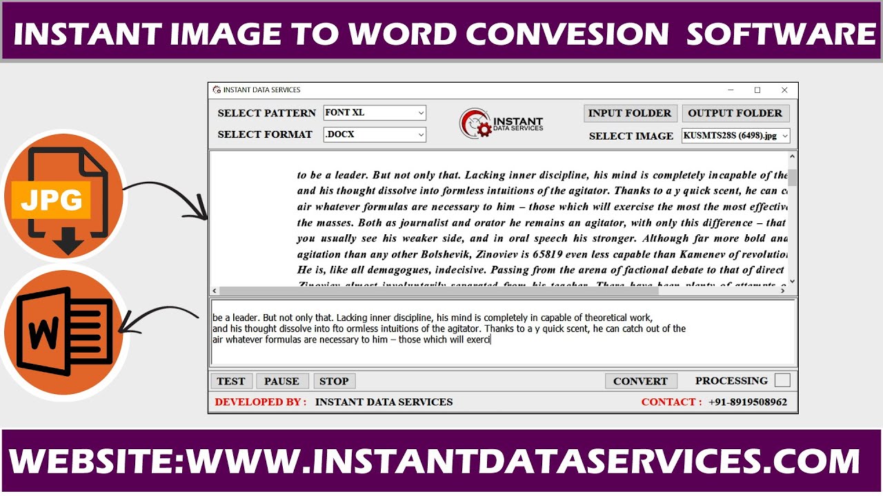 Download Data Entry Images to Word Conversion Application | MS Word Document Converter