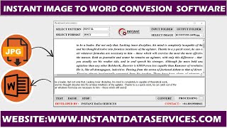 Download Data Entry Images to Word Conversion Application | MS Word Document Converter
