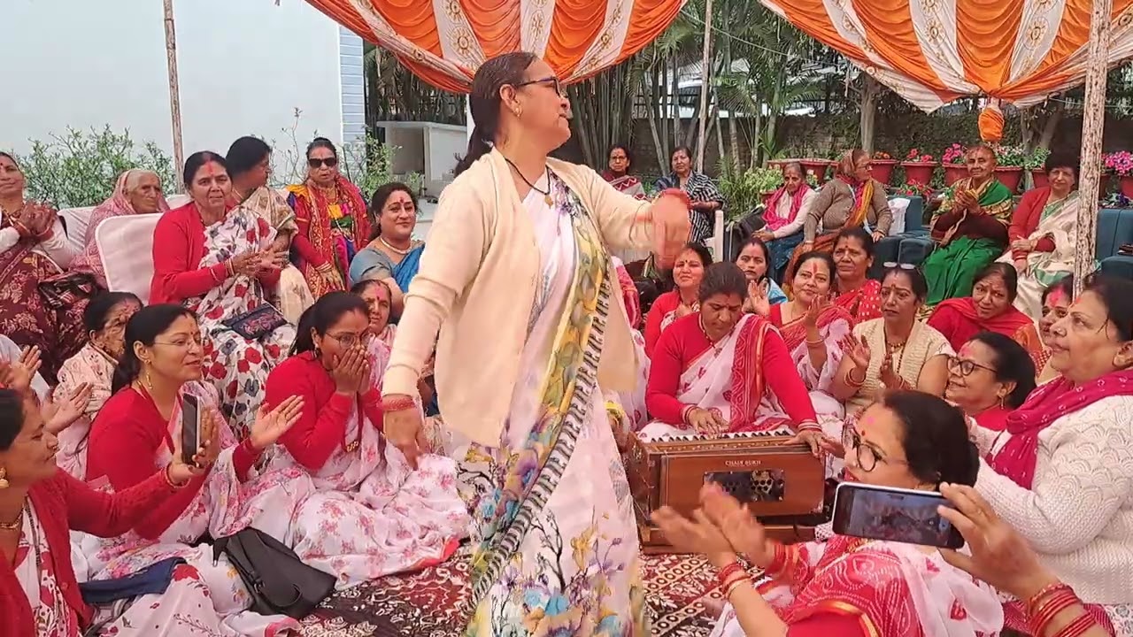 दशरथ राज दुलारी ओ हो रंग हम पर ना डालो रे बहुत सुंदर होली♥️♥️😂👍