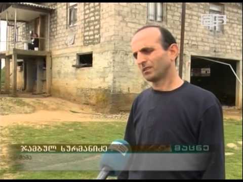 როგორ გადავარჩინოთ ერთი წლის სალომე