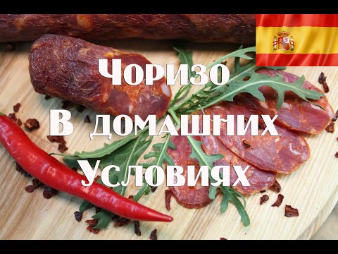 Видео: Как приготовить американский капкай: 7 шагов (с иллюстрациями)