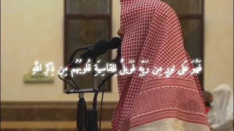 سورة الزمر الآية 21 الشيخ محمد اللحيدان