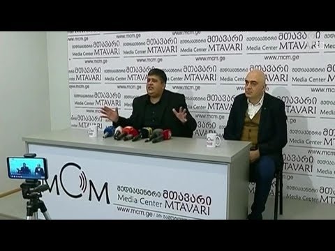 „და ჩვენ ვიცეკვეთ“ - გამოხმაურებები