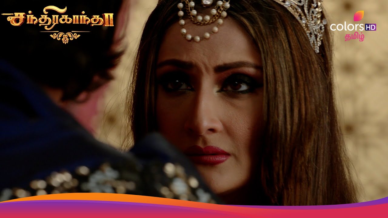 Chandrakanta | சந்திரகாந்தா | Ep 46 | A task for Chandrakanta ...