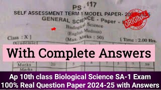 10TH CLASS BIOLOGY TEXTBOOK AP 2024 PDF FREE DOWNLOAD visual data 8