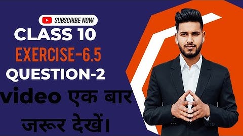 Class 10th chapter 6 maths ex6.5 Qn-2   PQR is a triangle right angled at P and M is a point on QR