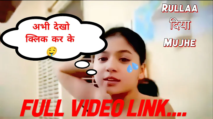 Instagram Couple Viral Video (19 Minutes Boy & Girl Clip) is trending Today