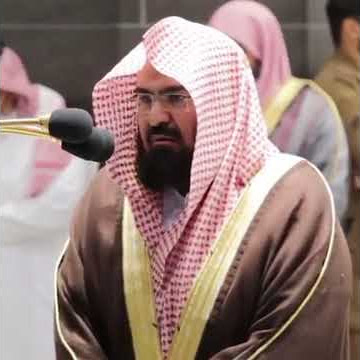 sheikh abdul rehman al sudais  surah hamim al sajdah....