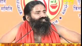 I cured Asthma By Patanjali Yoga