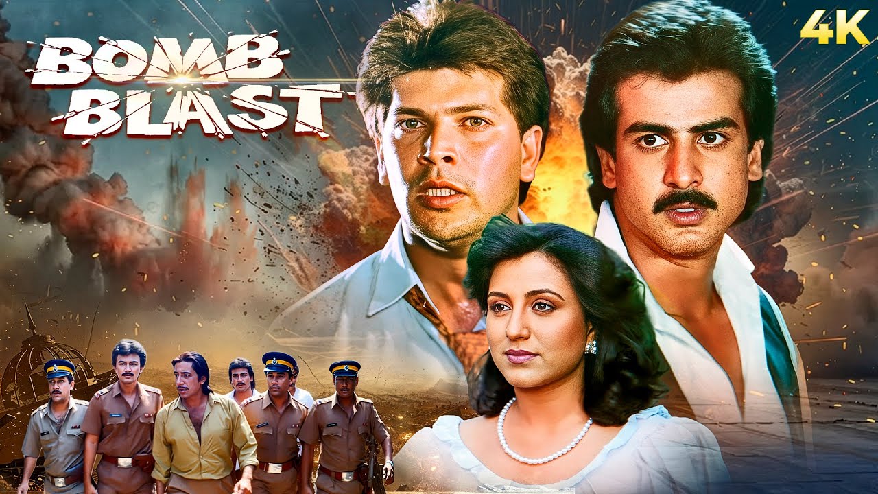 Bomb Blast (1993) Full Hindi Movie (4K) Ronit Roy & Aditya Pancholi | Kishori Shahane | 90s Action