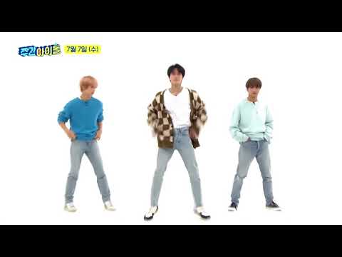 제노 지성 해찬의 누난 너무 예뻐