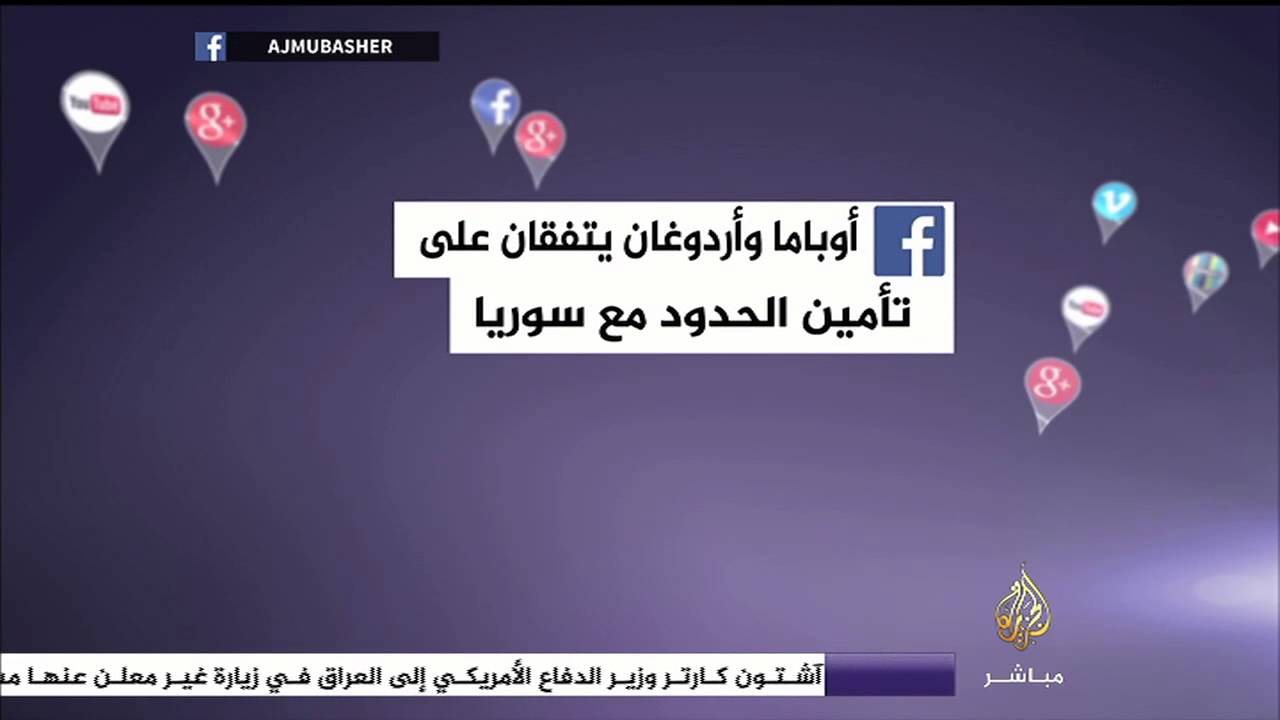 تعليقات نشطاء فيس بوك على غرق مركب بالنيل في مصر