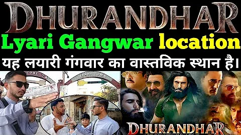 The original location of Lyari Gangwar | Dhurandhar movie. | Comparison TV 