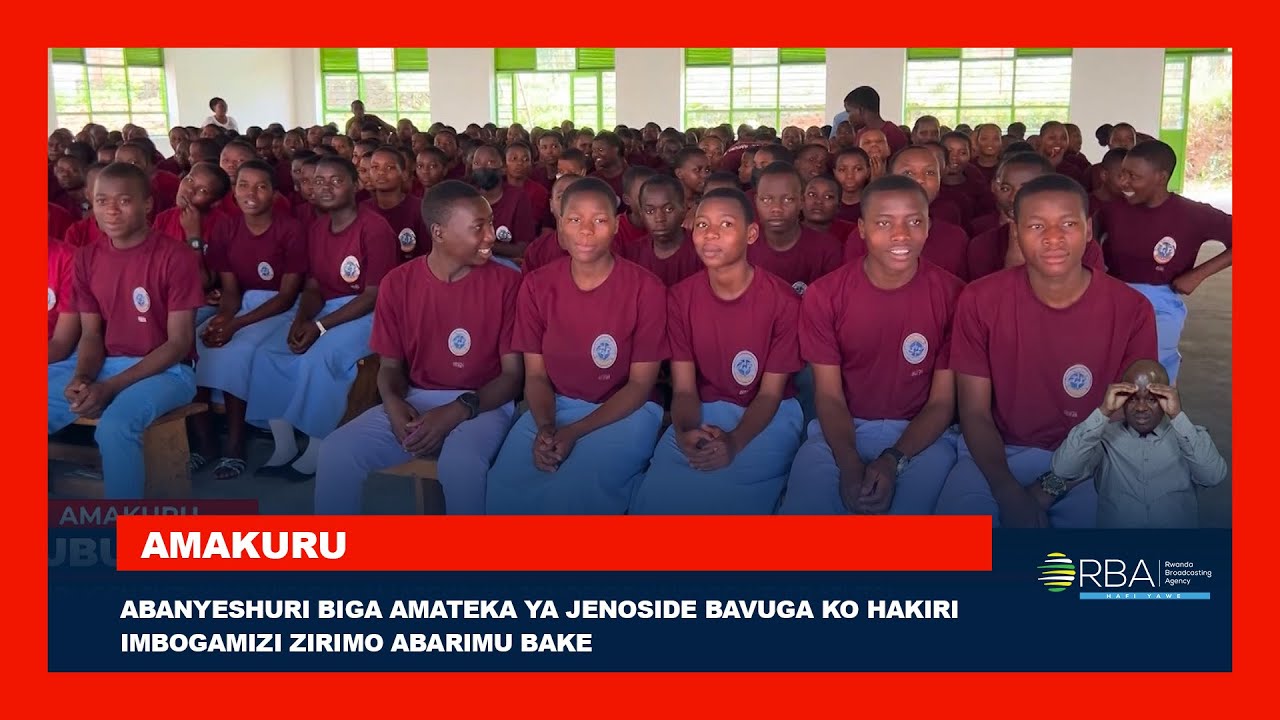 Abanyeshuri biga amateka ya Jenoside bavuga ko hakiri imbogamizi zirimo abarimu bake