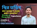 স্থির তড়িৎ | Static Electricity | SSC Physics Chapter 10 | Lecture 7 | Jubayer Ahmed Polash