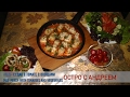 #019 - судак в томате c овощами || pike-perch with tomatoes and vegetables