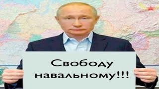 Навальный осуждает шутки про матерей!