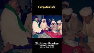 KH. M. Anwar Manshur Lirboyo | #nuonline #ponpeslirboyo