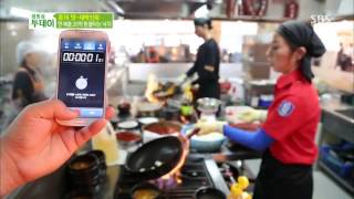 생방송 투데이 131104 #10(4)