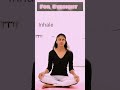 Exercise For Eyesight (Step 4) Part-1