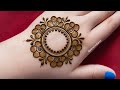   Simple Back Hand Mehndi Design 2026 | Easy Stylish Mehndi Design for Beginners