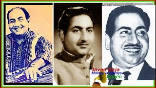 Rafi Sahabfilmratan Manjari1955hamein Itna Bata De Bhagwangreat Clear 